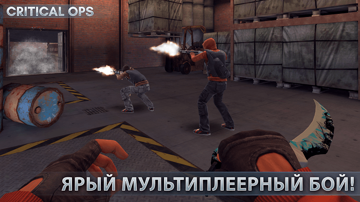 Критические операции на ПК через LDPlayer 9-01