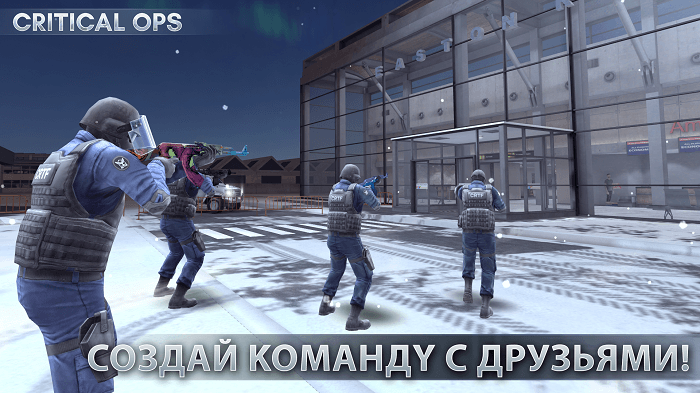 Критические операции на ПК через LDPlayer 9-02