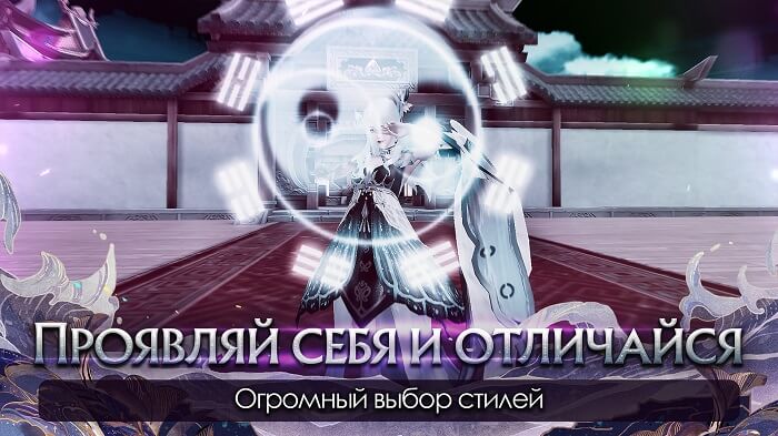 Fox Legends на ПК через LDPlayer 9-02