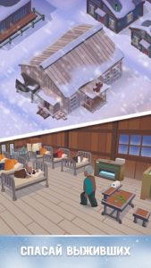 Frozen City на ПК через LDPlayer 9-03