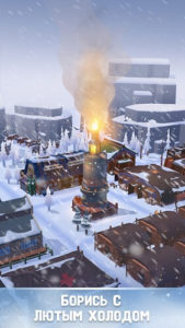 Frozen City на ПК через LDPlayer 9-01