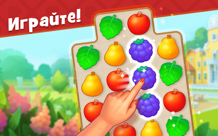 Gardenscapes на ПК через LDPlayer 9-02