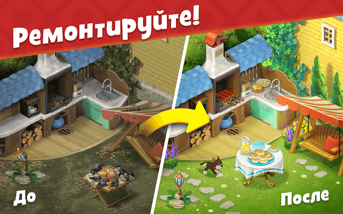 Gardenscapes на ПК через LDPlayer 9-01