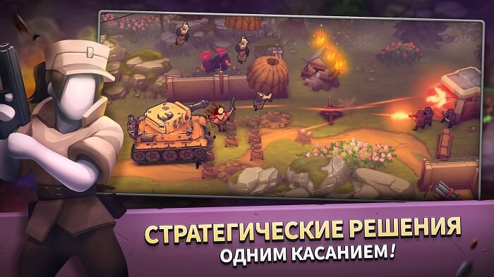 ПУШКА! Мобильный на ПК через LDPlayer 9-02