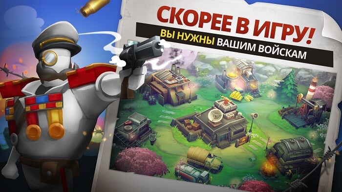ПУШКА! Мобильный на ПК через LDPlayer 9-01