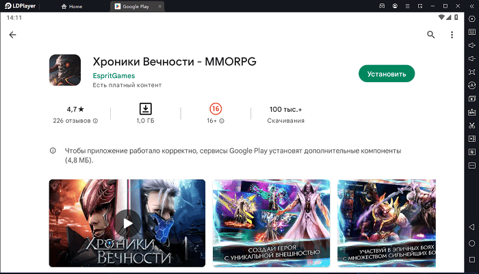 Установите Chronicles of Eternity на ПК через LDPlayer 9