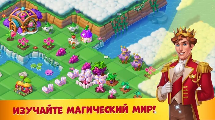 Wonder World Merge & Magic на ПК через LDPlayer 9-02
