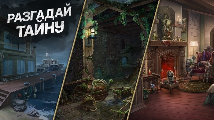 Убийство по выбору на ПК через LDPlayer 9-02