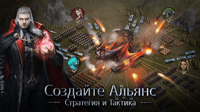 Myths of Moonrise на ПК через LDPlayer 9-02