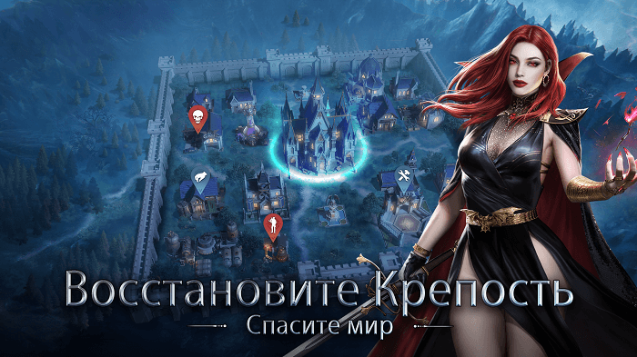 Myths of Moonrise на ПК через LDPlayer 9-01