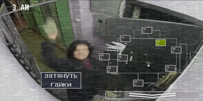 5 ночей при входе на ПК через LDPlayer 9-01