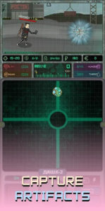Pocket ZONE на ПК через LDPlayer 9-03
