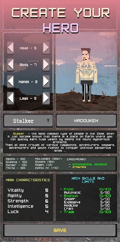Pocket ZONE на ПК через LDPlayer 9-01