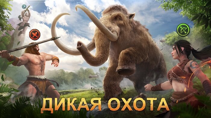 Первобытная эпоха на ПК через LDPlayer 9-02