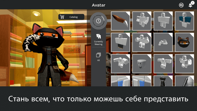 Roblox на ПК через LDPlayer 9-02