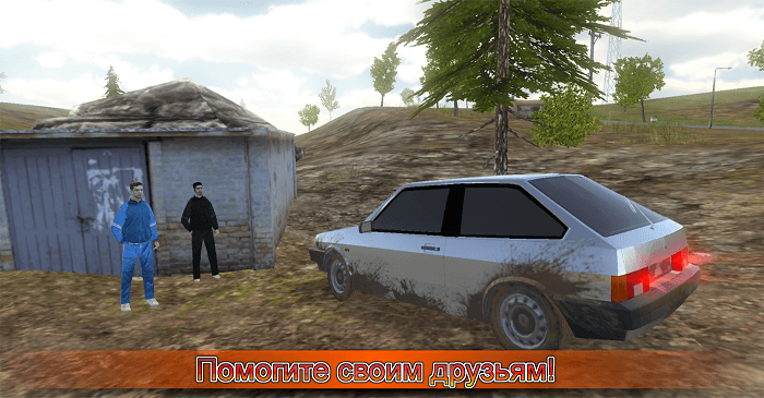 Симулятор вождения ВАЗ 2108 на ПК через LDPlayer 9-02