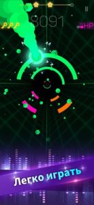 Smash Colors 3D на ПК через LDPlayer 9-03