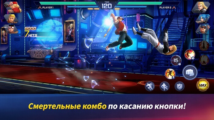 The King of Fighters ARENA на ПК через LDPlayer 9-02
