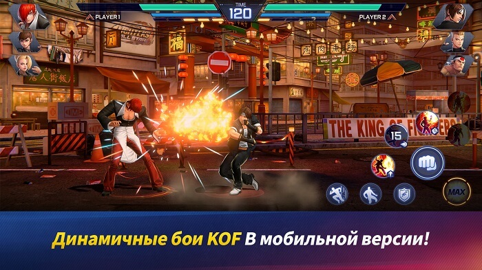 The King of Fighters ARENA на ПК через LDPlayer 9-01