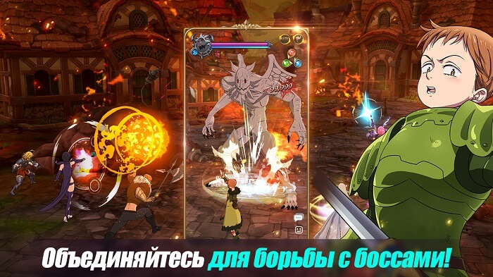 The Seven Deadly Sins Grand Cross на ПК через LDPlayer 9-02