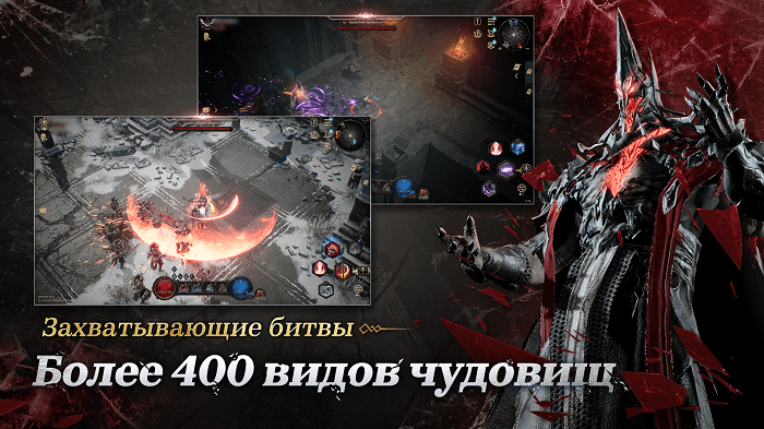Undecember на ПК через LDPlayer 9-02