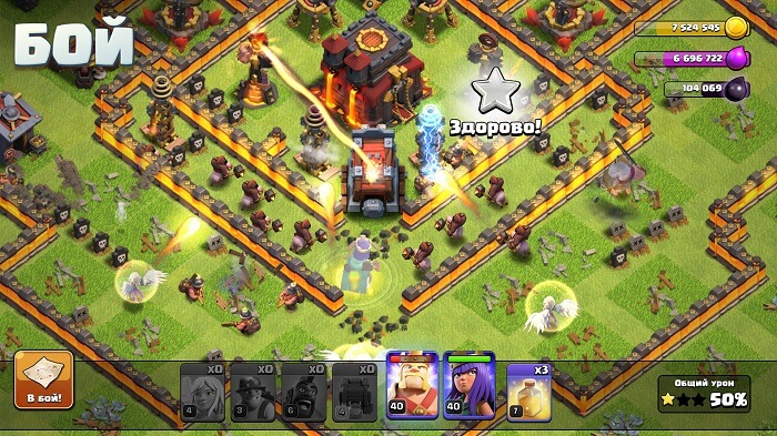 Clash of Clans на ПК через LDPlayer 9-01