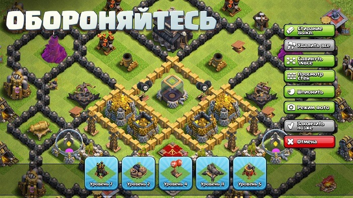 Clash of Clans на ПК через LDPlayer 9-02