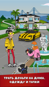 Lamar - Idle Vlogger на ПК через LDPlayer 9-03