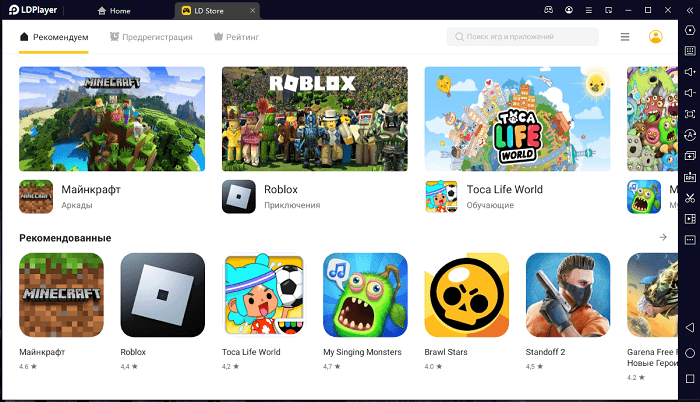 ЛД Маркет-01