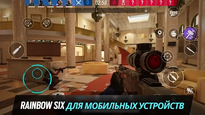 Rainbow Six Mobile на ПК через LDPlayer 9-01